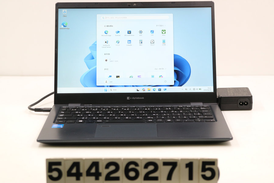 dynabook dynabook G83/HS Core i5 1135G7 2.4GHz/8GB/256GB(SSD)/13.3W/FHD(1920x1080)/Win11【中古】【20260701】|PCコンフルプレミアム店
