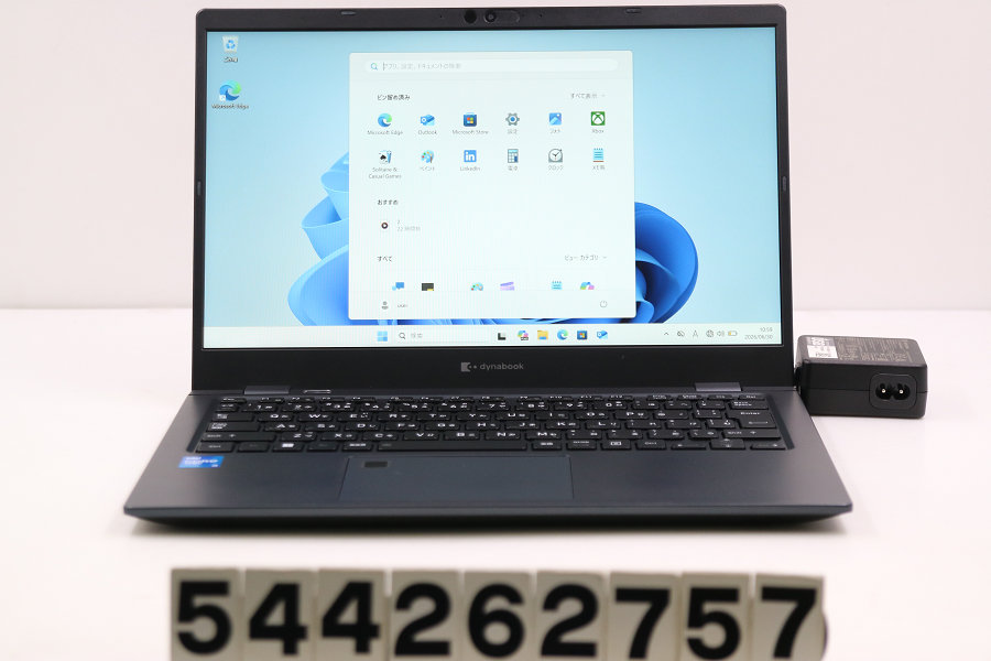 dynabook dynabook G83/HU Core i5 1145G7 2.6GHz/8GB/256GB(SSD)/13.3W/FHD(1920x1080)/Win11【中古】【20260701】｜PCコンフルプレミアム店