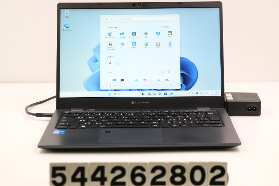 dynabook dynabook G83/HU Core i5 1145G7 2.6GHz/8GB/256GB(SSD)/13.3W/FHD(1920x1080)/Win11【中古】【20260701】|PCコンフルプレミアム店