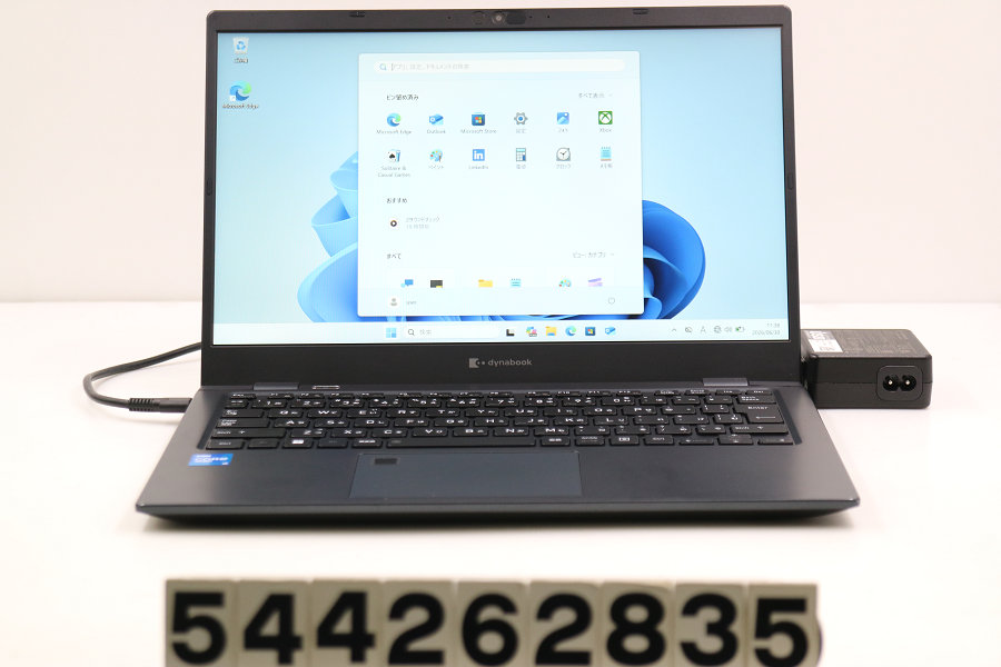dynabook dynabook G83/HU Core i5 1145G7 2.6GHz/8GB/256GB(SSD)/13.3W/FHD(1920x1080)/Win11【中古】【20260701】|PCコンフルプレミアム店