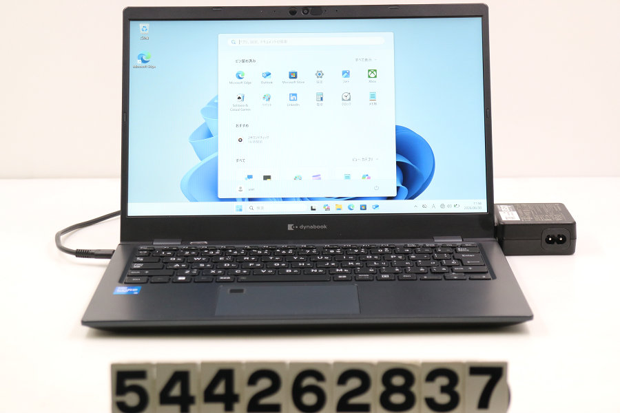 dynabook dynabook G83/HU Core i5 1145G7 2.6GHz/8GB/256GB(SSD)/13.3W/FHD(1920x1080)/Win11【中古】【20260701】|PCコンフルプレミアム店