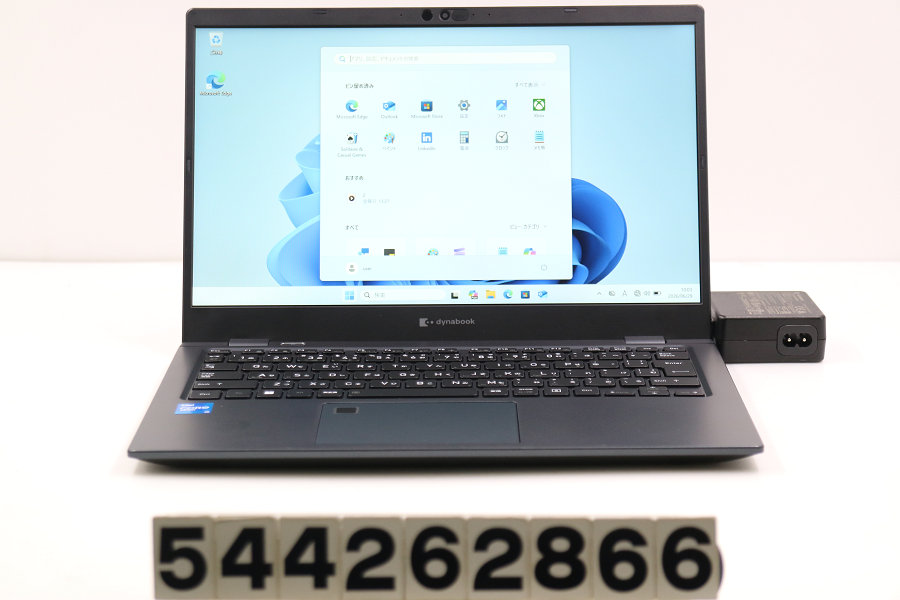 dynabook dynabook G83/HU Core i5 1145G7 2.6GHz/8GB/256GB(SSD)/13.3W/FHD(1920x1080)/Win11【中古】【20260701】｜PCコンフルプレミアム店