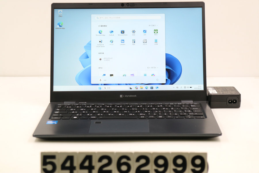 dynabook dynabook G83/HU Core i5 1145G7 2.6GHz/8GB/256GB(SSD)/13.3W/FHD(1920x1080)/Win11【中古】【20260701】|PCコンフルプレミアム店