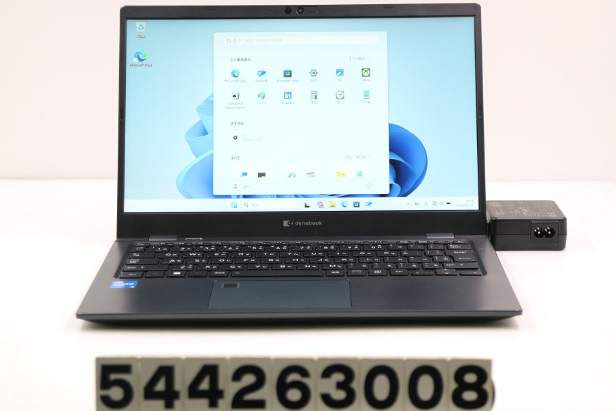 dynabook dynabook G83/HU Core i5 1145G7 2.6GHz/8GB/256GB(SSD)/13.3W/FHD(1920x1080)/Win11【中古】【20260701】|PCコンフルプレミアム店
