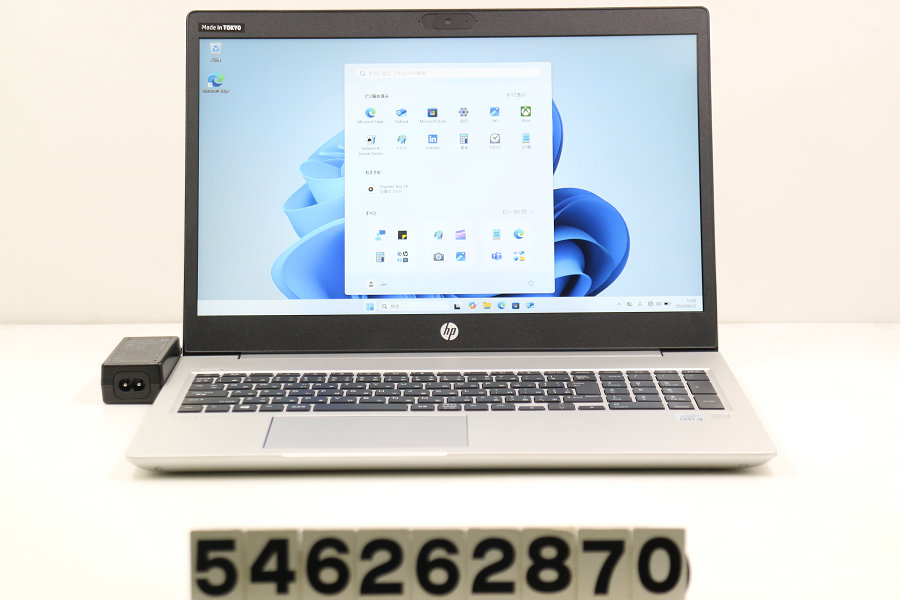 hp ProBook 450 G7 Core i5 10210U 1.6GHz/8GB/512GB(SSD)/15.6W/FHD(1920x1080)/Win11【中古】【20260625】|PCコンフルプレミアム店
