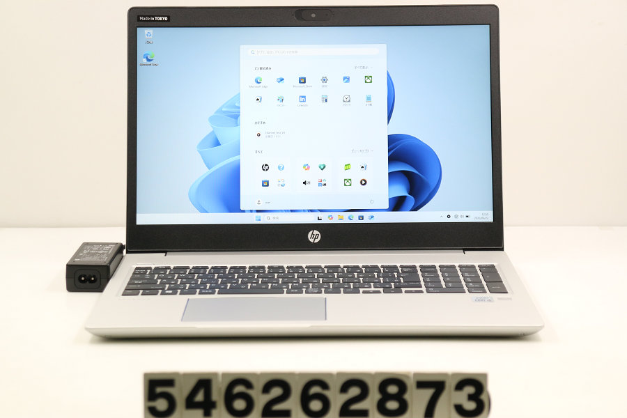 hp ProBook 450 G7 Core i5 10210U 1.6GHz/8GB/512GB(SSD)/15.6W/FHD(1920x1080)/Win11【中古】【20260625】|PCコンフルプレミアム店