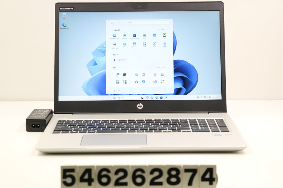 hp ProBook 450 G7 Core i5 10210U 1.6GHz/8GB/512GB(SSD)/15.6W/FHD(1920x1080)/Win11【中古】【20260625】|PCコンフルプレミアム店