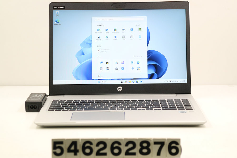 hp ProBook 450 G7 Core i5 10210U 1.6GHz/8GB/512GB(SSD)/15.6W/FHD(1920x1080)/Win11【中古】【20260625】｜PCコンフルプレミアム店