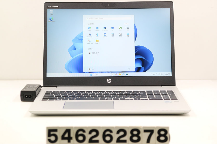 hp ProBook 450 G7 Core i5 10210U 1.6GHz/8GB/512GB(SSD)/15.6W/FHD(1920x1080)/Win11【中古】【20260625】|PCコンフルプレミアム店