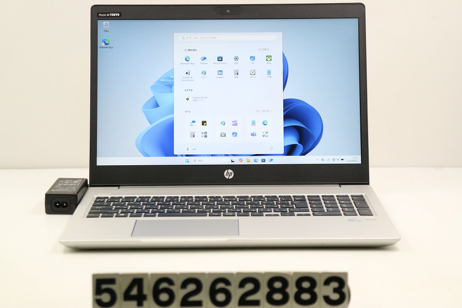 hp ProBook 450 G7 Core i5 10210U 1.6GHz/8GB/512GB(SSD)/15.6W/FHD(1920x1080)/Win11【中古】【20260625】|PCコンフルプレミアム店