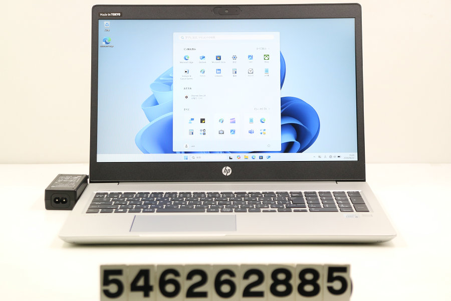 hp ProBook 450 G7 Core i5 10210U 1.6GHz/8GB/512GB(SSD)/15.6W/FHD(1920x1080)/Win11【中古】【20260625】|PCコンフルプレミアム店