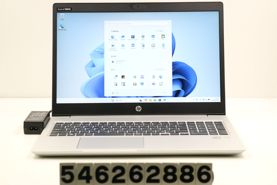 hp ProBook 450 G7 Core i5 10210U 1.6GHz/8GB/512GB(SSD)/15.6W/FHD(1920x1080)/Win11【中古】【20260701】|PCコンフルプレミアム店