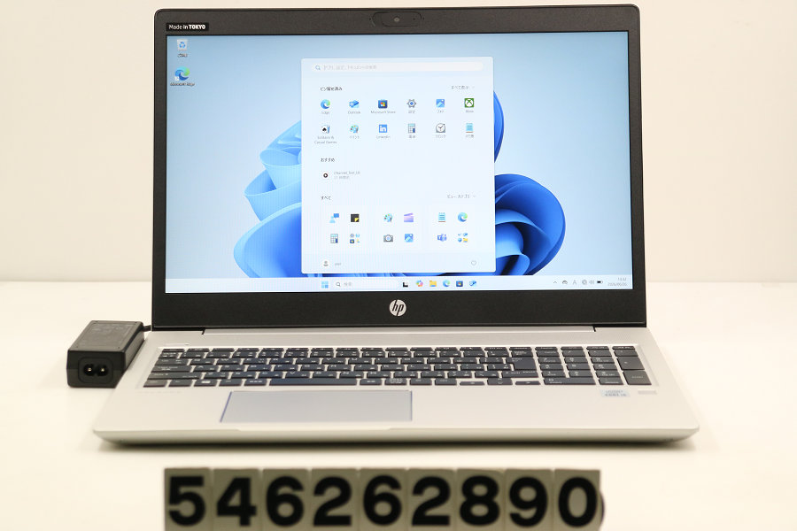 hp ProBook 450 G7 Core i5 10210U 1.6GHz/8GB/512GB(SSD)/15.6W/FHD(1920x1080)/Win11【中古】【20260701】|PCコンフルプレミアム店