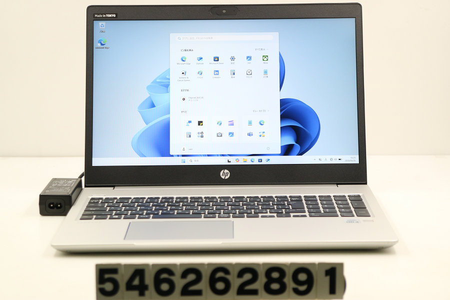 hp ProBook 450 G7 Core i5 10210U 1.6GHz/8GB/512GB(SSD)/15.6W/FHD(1920x1080)/Win11【中古】【20260701】|PCコンフルプレミアム店