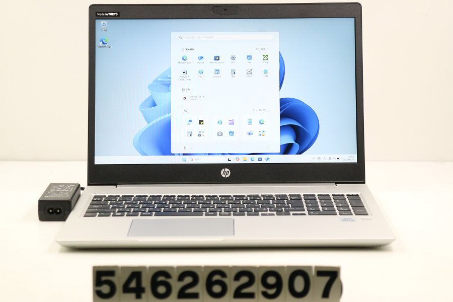 hp ProBook 450 G7 Core i5 10210U 1.6GHz/8GB/512GB(SSD)/15.6W/FHD(1920x1080)/Win11【中古】【20260701】｜PCコンフルプレミアム店