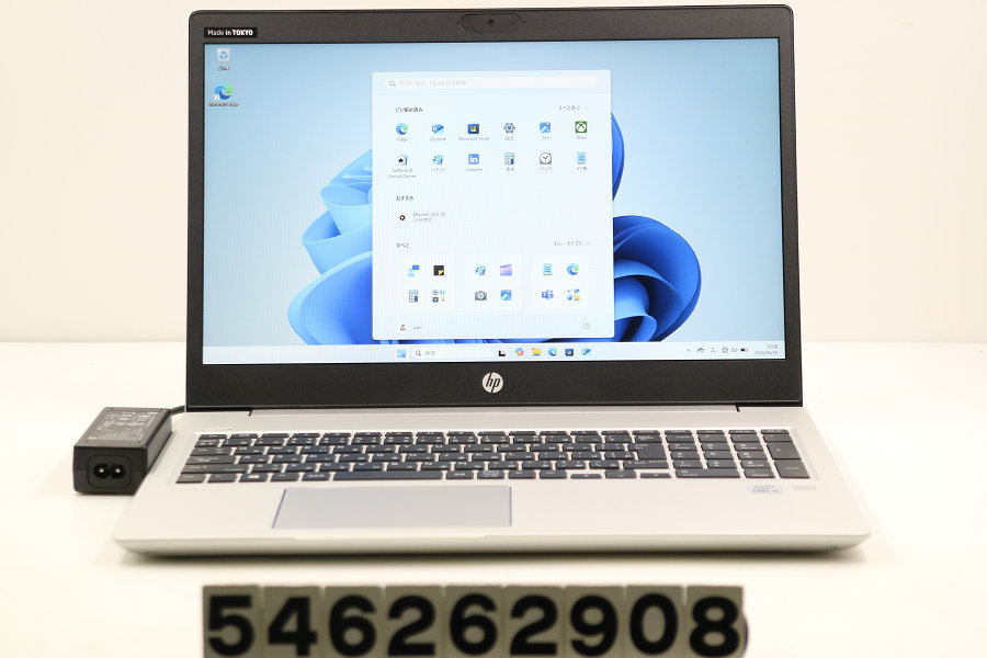 hp ProBook 450 G7 Core i5 10210U 1.6GHz/8GB/512GB(SSD)/15.6W/FHD(1920x1080)/Win11【中古】【20260701】|PCコンフルプレミアム店