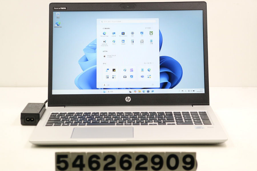 hp ProBook 450 G7 Core i5 10210U 1.6GHz/8GB/512GB(SSD)/15.6W/FHD(1920x1080)/Win11【中古】【20260701】|PCコンフルプレミアム店