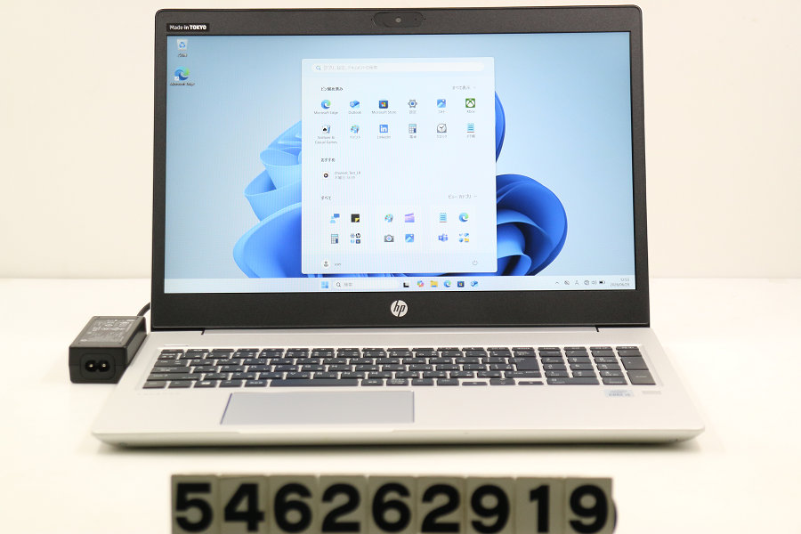 hp ProBook 450 G7 Core i5 10210U 1.6GHz/8GB/512GB(SSD)/15.6W/FHD(1920x1080)/Win11【中古】【20260701】|PCコンフルプレミアム店