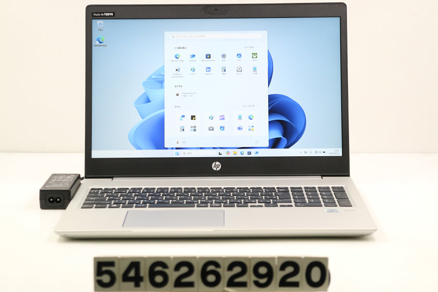 hp ProBook 450 G7 Core i5 10210U 1.6GHz/8GB/512GB(SSD)/15.6W/FHD(1920x1080)/Win11【中古】【20260701】｜PCコンフルプレミアム店