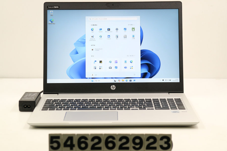 hp ProBook 450 G7 Core i5 10210U 1.6GHz/8GB/512GB(SSD)/15.6W/FHD(1920x1080)/Win11【中古】【20260701】|PCコンフルプレミアム店