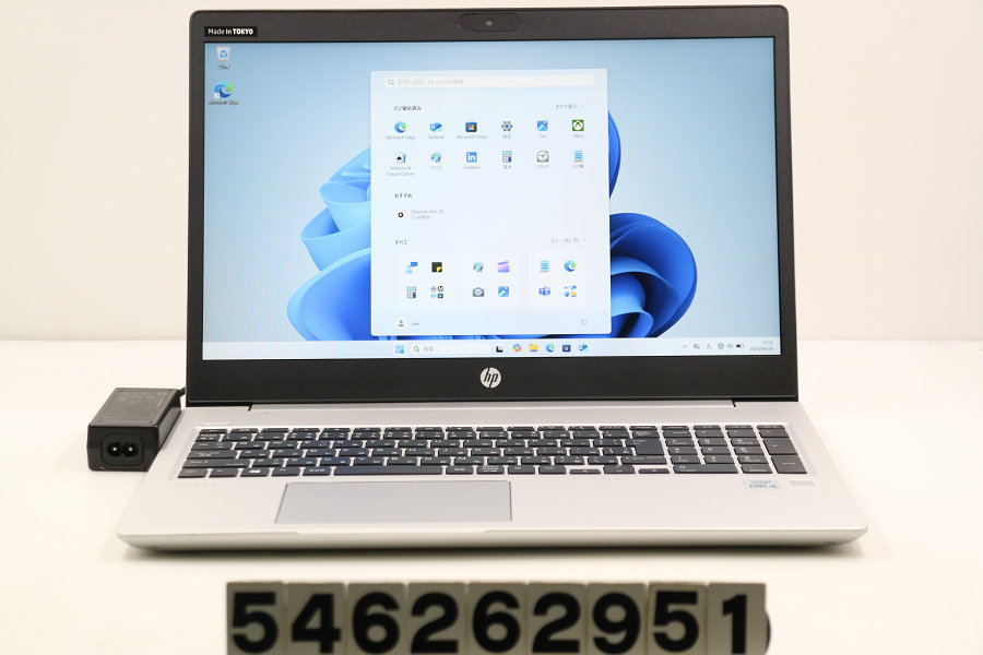 hp ProBook 450 G7 Core i5 10210U 1.6GHz/8GB/512GB(SSD)/15.6W/FHD(1920x1080)/Win11【中古】【20260701】|PCコンフルプレミアム店