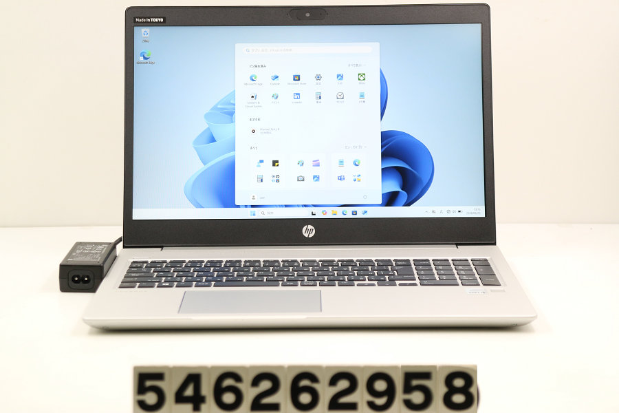 hp ProBook 450 G7 Core i5 10210U 1.6GHz/16GB/512GB(SSD)/15.6W/FHD(1920x1080)/Win11【中古】【20260701】|PCコンフルプレミアム店