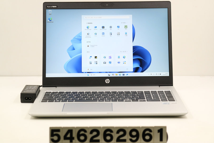 hp ProBook 450 G7 Core i5 10210U 1.6GHz/16GB/512GB(SSD)/15.6W/FHD(1920x1080)/Win11【中古】【20260701】｜PCコンフルプレミアム店