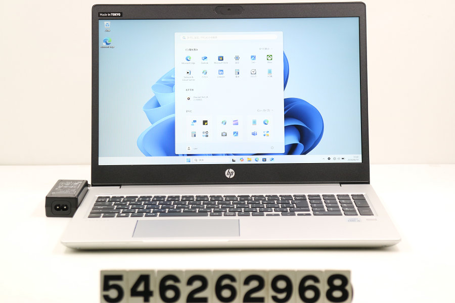 hp ProBook 450 G7 Core i5 10210U 1.6GHz/8GB/512GB(SSD)/15.6W/FHD(1920x1080)/Win11【中古】【20260625】|PCコンフルプレミアム店