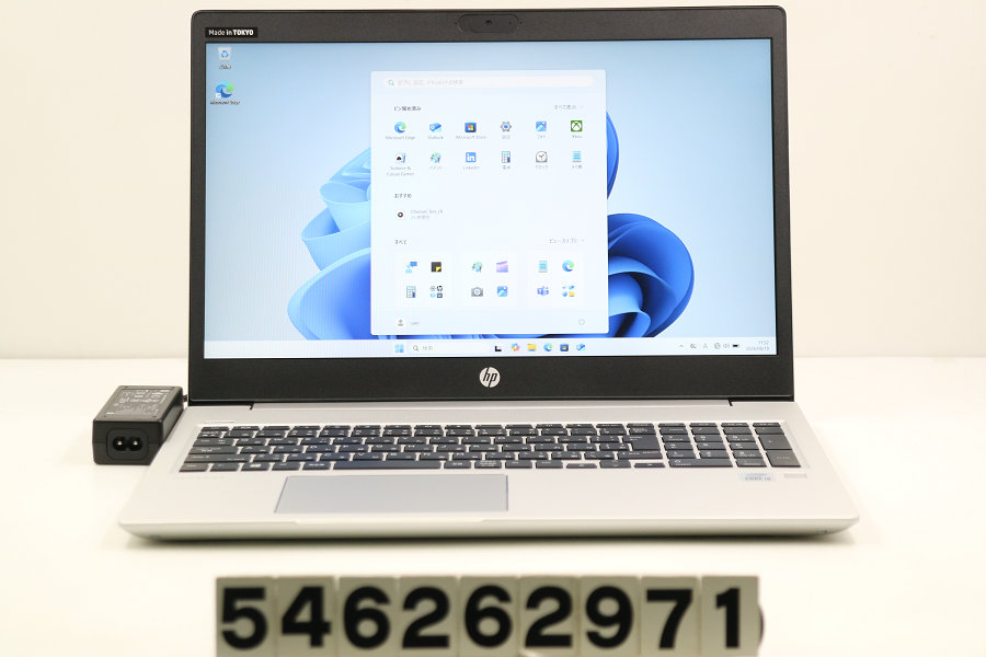hp ProBook 450 G7 Core i5 10210U 1.6GHz/8GB/512GB(SSD)/15.6W/FHD(1920x1080)/Win11【中古】【20260625】|PCコンフルプレミアム店