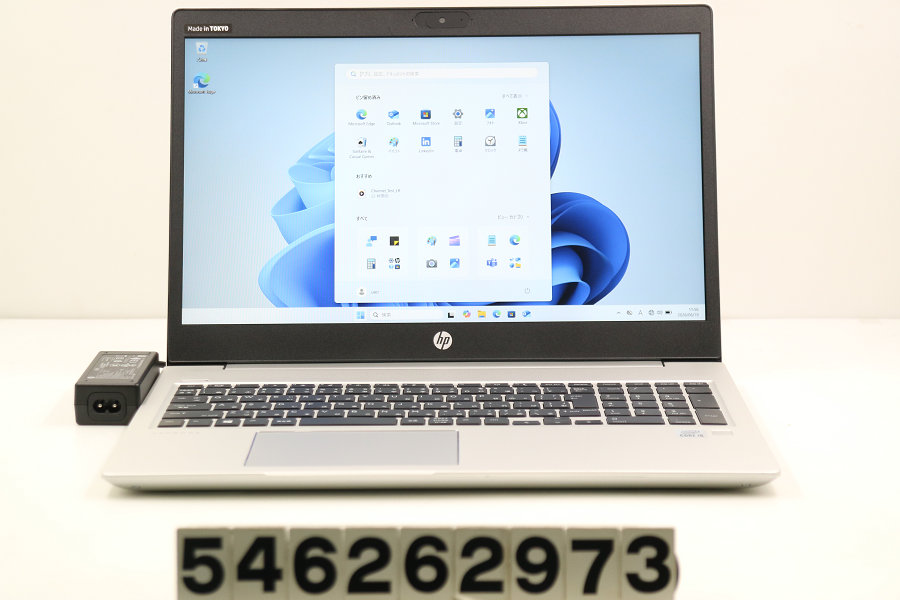 hp ProBook 450 G7 Core i5 10210U 1.6GHz/8GB/512GB(SSD)/15.6W/FHD(1920x1080)/Win11【中古】【20260625】|PCコンフルプレミアム店