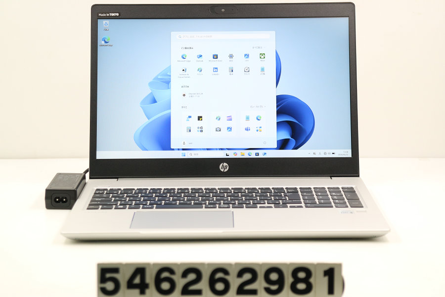 hp ProBook 450 G7 Core i5 10210U 1.6GHz/8GB/512GB(SSD)/15.6W/FHD(1920x1080)/Win11【中古】【20260625】|PCコンフルプレミアム店