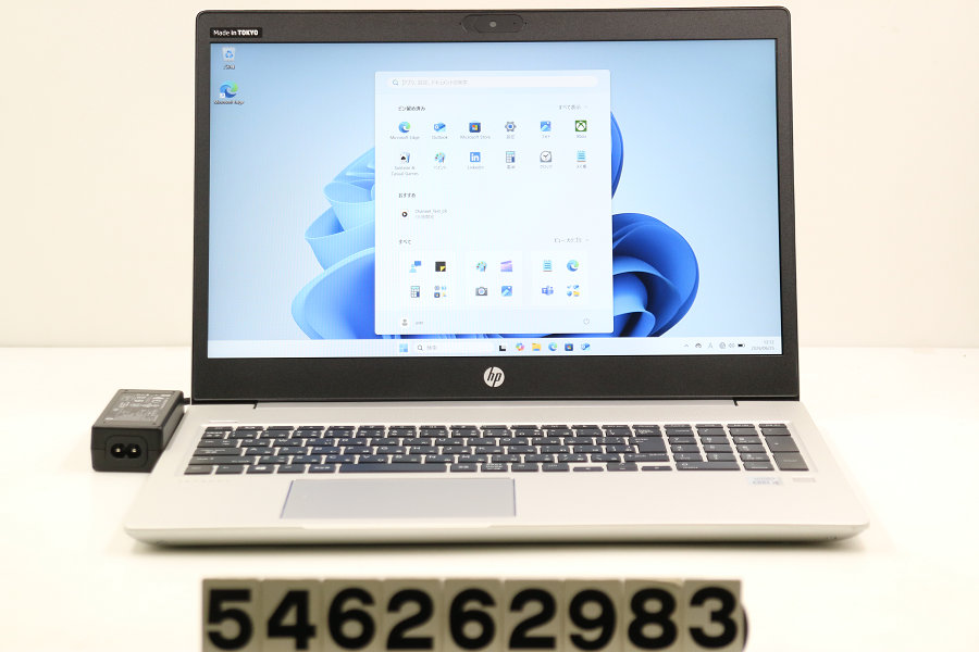hp ProBook 450 G7 Core i5 10210U 1.6GHz/16GB/512GB(SSD)/15.6W/FHD(1920x1080)/Win11【中古】【20260701】|PCコンフルプレミアム店
