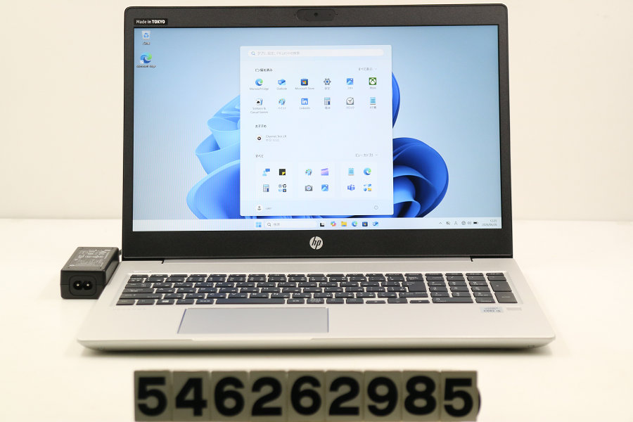 hp ProBook 450 G7 Core i5 10210U 1.6GHz/8GB/512GB(SSD)/15.6W/FHD(1920x1080)/Win11【中古】【20260701】｜PCコンフルプレミアム店 30,615円