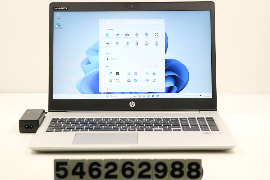 hp ProBook 450 G7 Core i5 10210U 1.6GHz/8GB/512GB(SSD)/15.6W/FHD(1920x1080)/Win11【中古】【20260701】｜PCコンフルプレミアム店