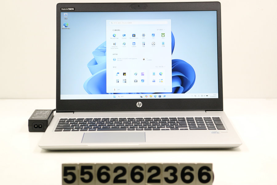 hp ProBook 450 G7 Core i5 10210U 1.6GHz/8GB/512GB(SSD)/15.6W/FHD(1920x1080)/Win11【中古】【20260701】|PCコンフルプレミアム店