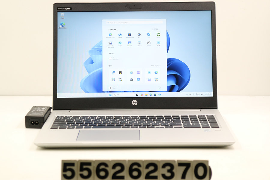 hp ProBook 450 G7 Core i5 10210U 1.6GHz/8GB/512GB(SSD)/15.6W/FHD(1920x1080)/Win11【中古】【20260701】|PCコンフルプレミアム店