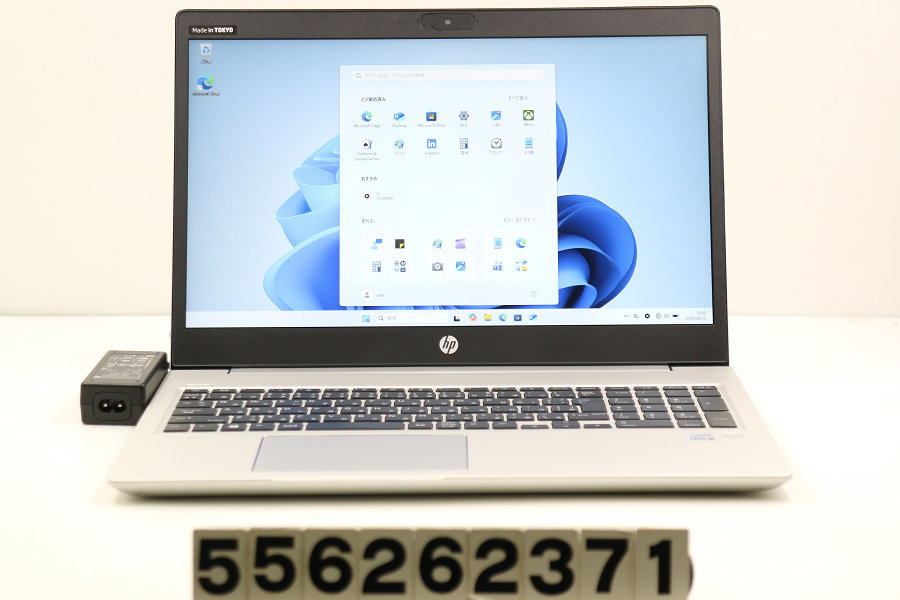hp ProBook 450 G7 Core i5 10210U 1.6GHz/8GB/512GB(SSD)/15.6W/FHD(1920x1080)/Win11【中古】【20260701】｜PCコンフルプレミアム店 30,615円
