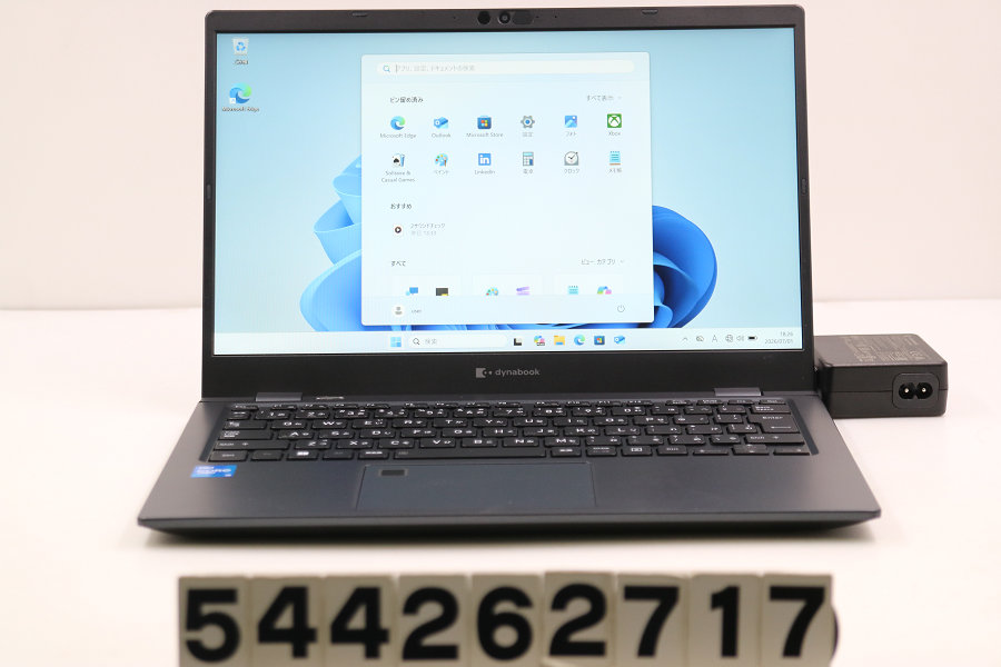 dynabook dynabook G83/HU Core i5 1145G7 2.6GHz/8GB/256GB(SSD)/13.3W/FHD(1920x1080)/Win11【中古】【20260708】|PCコンフルプレミアム店
