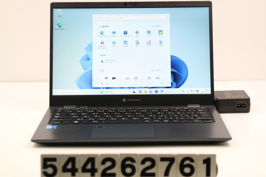 dynabook dynabook G83/HU Core i5 1145G7 2.6GHz/8GB/256GB(SSD)/13.3W/FHD(1920x1080)/Win11【中古】【20260708】|PCコンフルプレミアム店