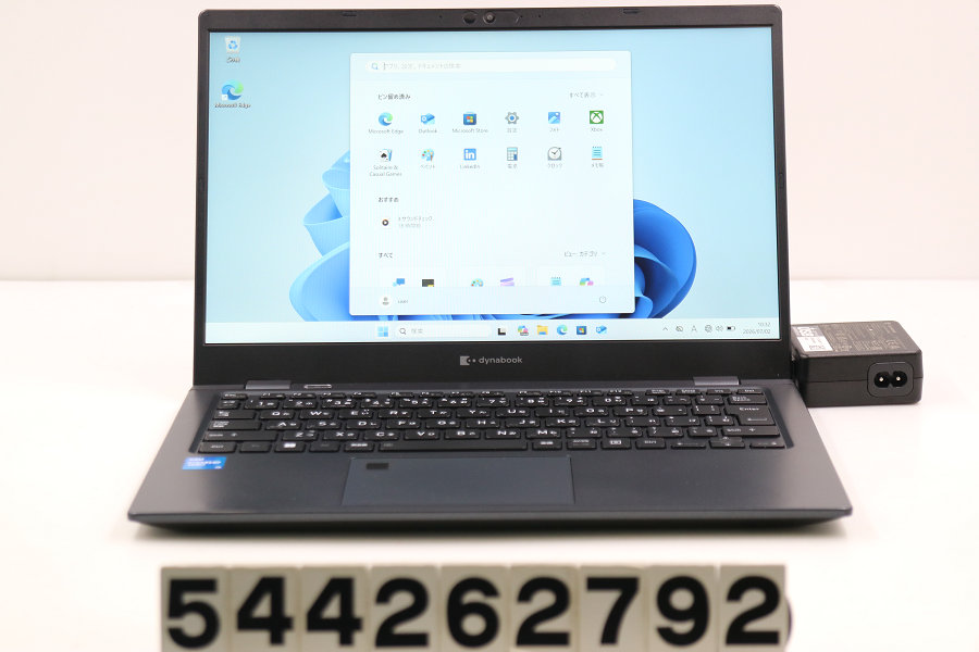 dynabook dynabook G83/HU Core i5 1145G7 2.6GHz/8GB/256GB(SSD)/13.3W/FHD(1920x1080)/Win11【中古】【20260708】｜PCコンフルプレミアム店