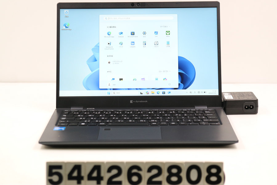 dynabook dynabook G83/HU Core i5 1145G7 2.6GHz/8GB/256GB(SSD)/13.3W/FHD(1920x1080)/Win11【中古】【20260708】|PCコンフルプレミアム店
