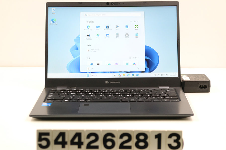 dynabook dynabook G83/HU Core i5 1145G7 2.6GHz/8GB/256GB(SSD)/13.3W/FHD(1920x1080)/Win11【中古】【20260708】｜PCコンフルプレミアム店