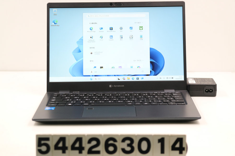 dynabook dynabook G83/HU Core i5 1145G7 2.6GHz/8GB/256GB(SSD)/13.3W/FHD(1920x1080)/Win11【中古】【20260708】|PCコンフルプレミアム店