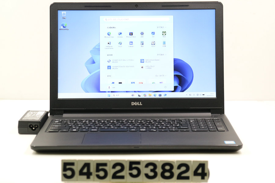 DELL Vostro 3578 Core i3 8130U 2.2GHz/8GB/128GB(SSD)/Multi/15.6W/FWXGA(1366x768)/Win11【中古】【20260717】｜PCコンフルプレミアム店