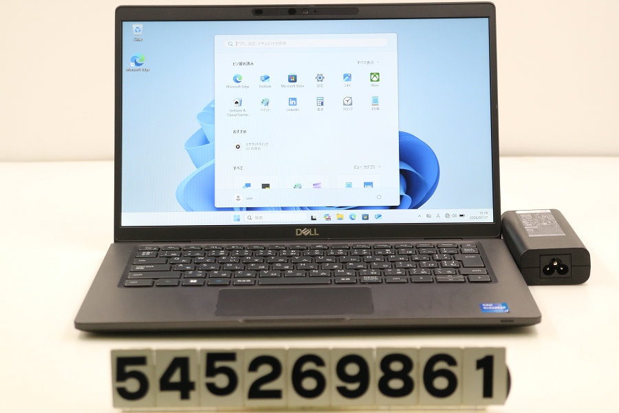 DELL Latitude 7320 Core i7 1185G7 3GHz/32GB/512GB(SSD)/13.3W/FHD(1920x1080)/Win11【中古】【20260723】|PCコンフルプレミアム店
