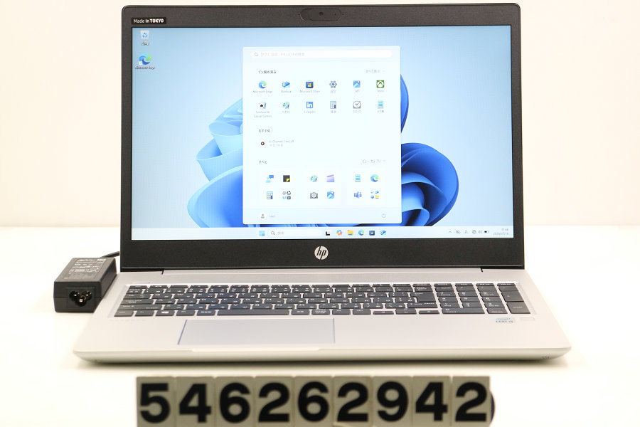 hp ProBook 450 G7 Core i5 10210U 1.6GHz/8GB/512GB(SSD)/15.6W/FHD(1920x1080)/Win11【中古】【20260717】|PCコンフルプレミアム店