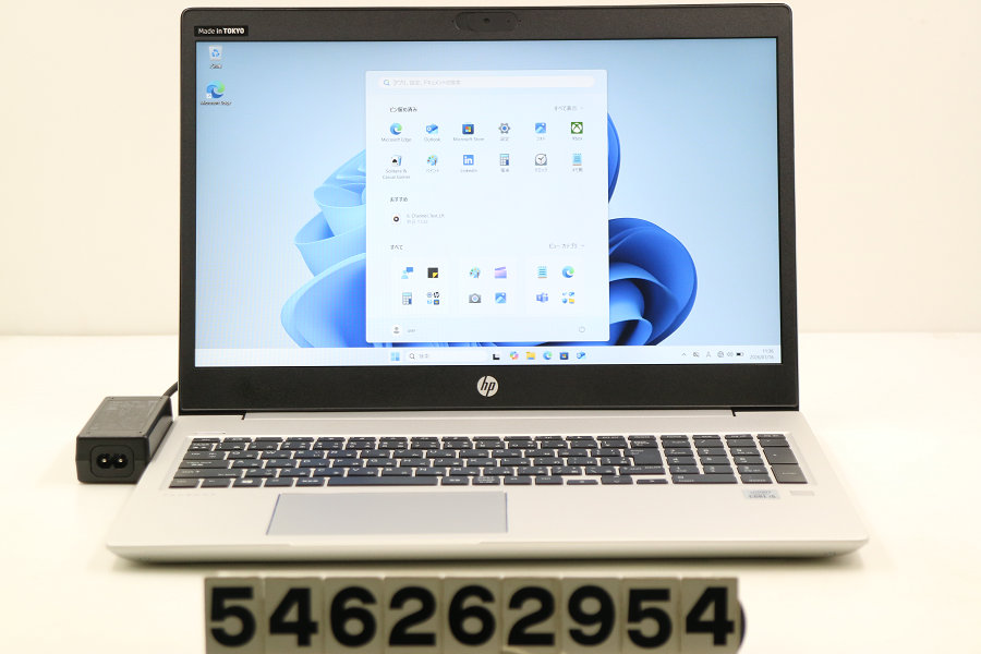 hp ProBook 450 G7 Core i5 10210U 1.6GHz/8GB/512GB(SSD)/15.6W/FHD(1920x1080)/Win11【中古】【20260717】｜PCコンフルプレミアム店
