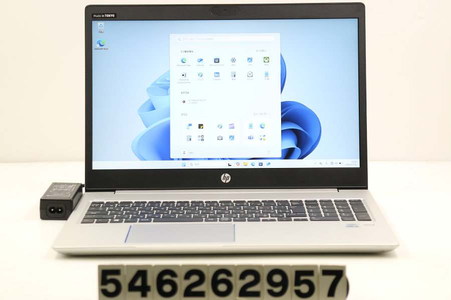 hp ProBook 450 G7 Core i5 10210U 1.6GHz/8GB/512GB(SSD)/15.6W/FHD(1920x1080)/Win11【中古】【20260717】|PCコンフルプレミアム店