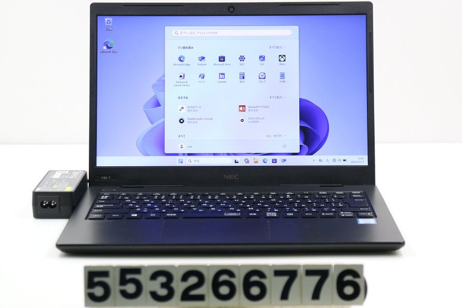 NEC PC-VKT16MZG7 Core i5 8265U 1.6GHz/8GB/256GB(SSD)/14W/FHD(1920x1080)/Win11【中古】【20260723】｜PCコンフルプレミアム店