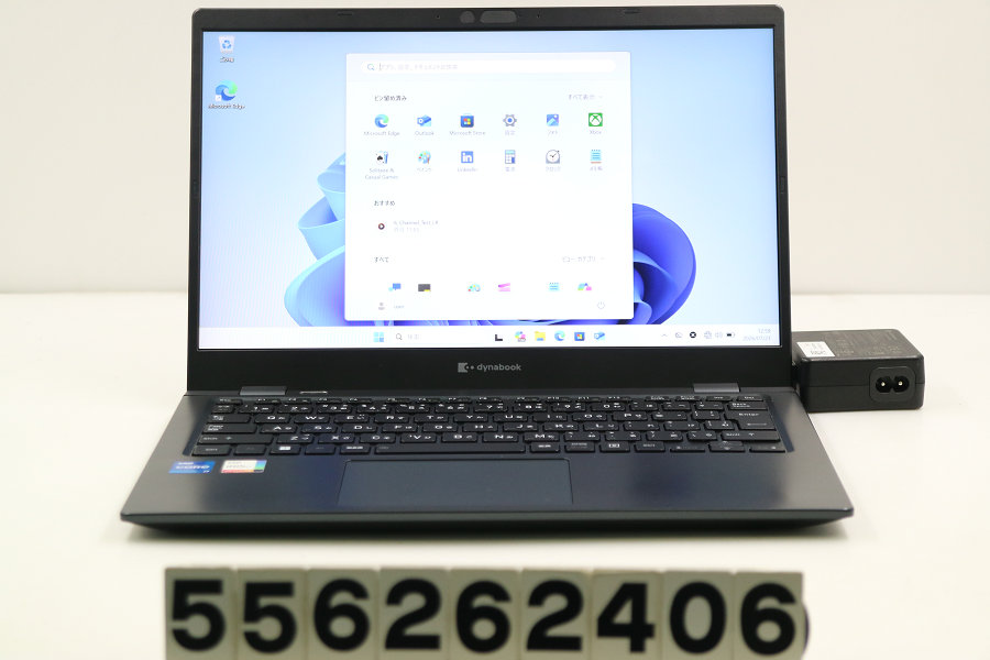 dynabook Dynabook G83/HU Core i7 1165G7 2.8GHz/16GB/256GB(SSD)/13.3W/FHD(1920x1080)/Win11【中古】【20260724】|PCコンフルプレミアム店